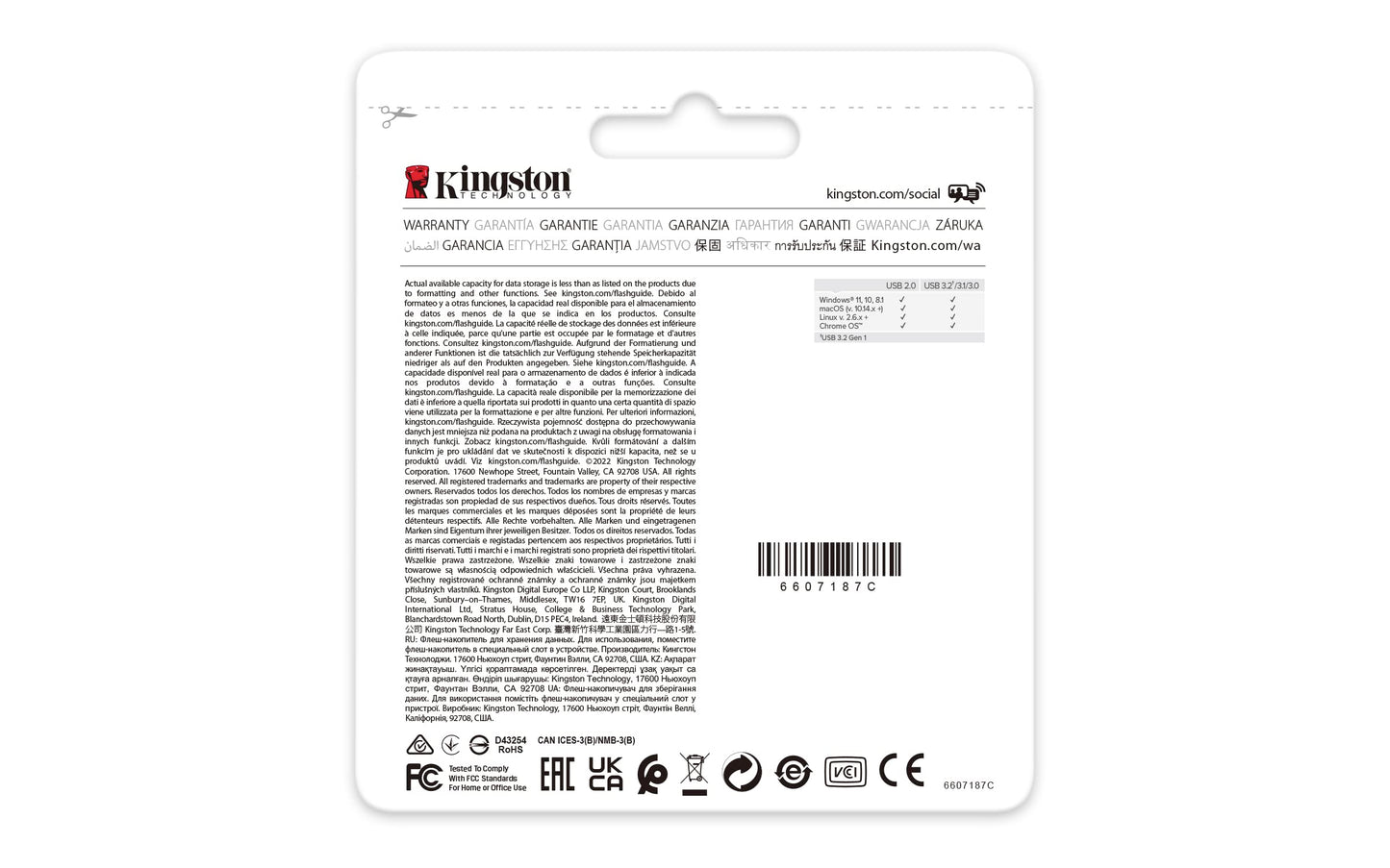 Kingston DataTraveler